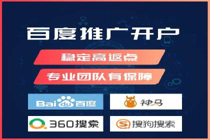 服装品牌如何借助SEM托管服务实现精准营销