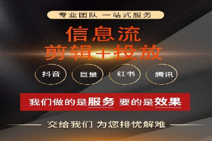 百度推广价格战背后的策略：案例分析